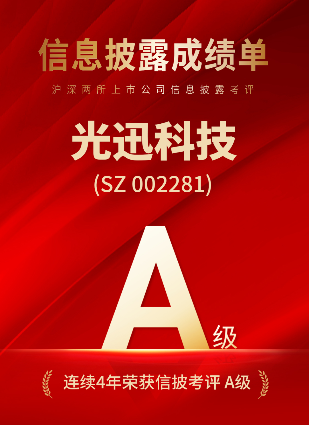 菠菜担保网 - 最权威的全网担保平台