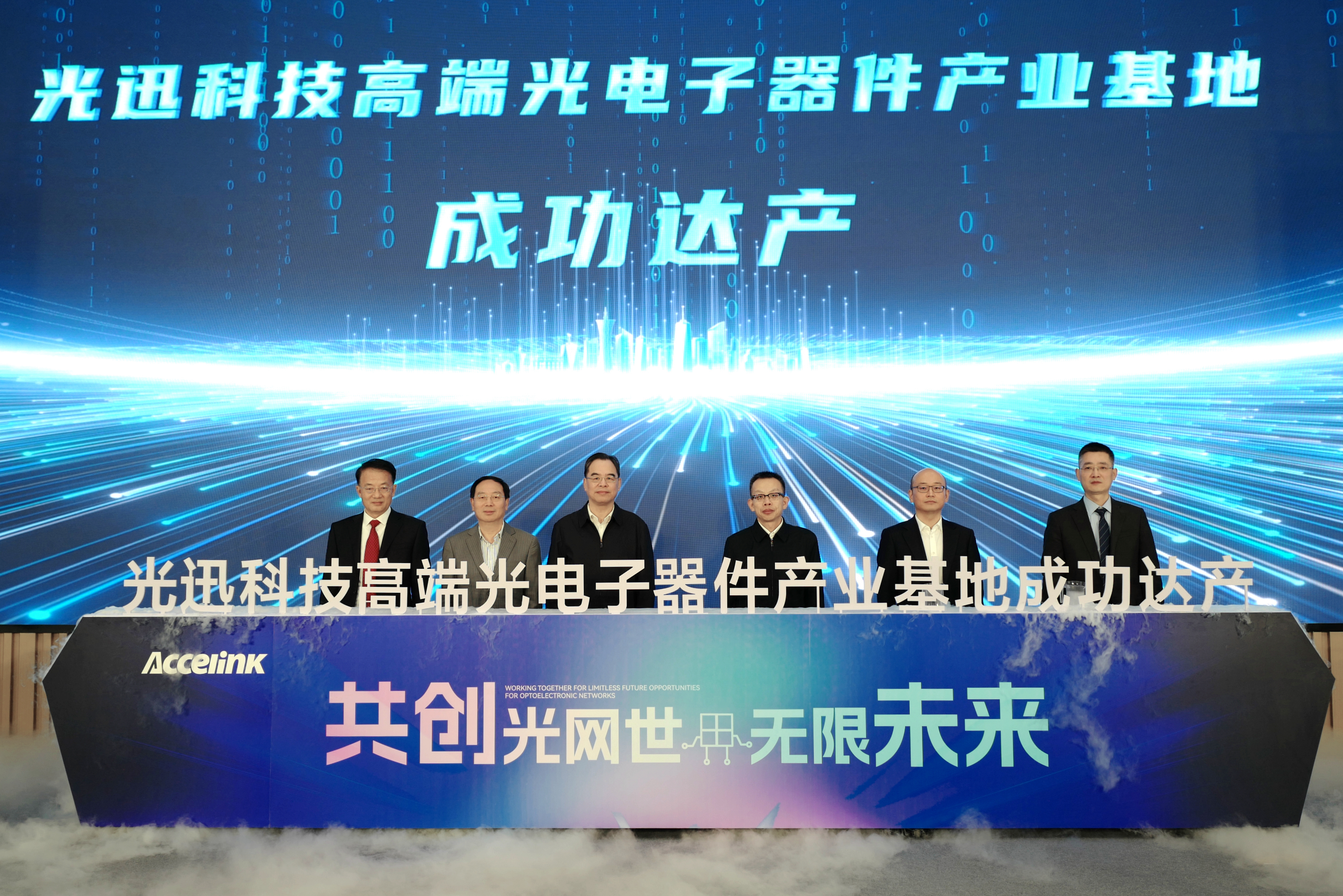 菠菜担保网 - 最权威的全网担保平台